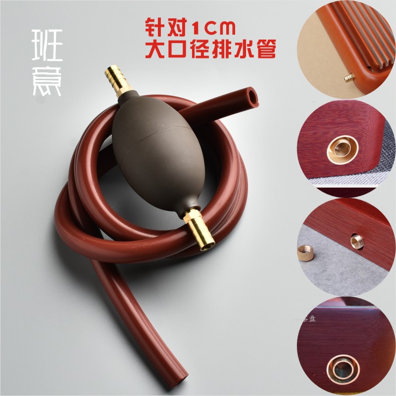 高端电木茶盘大孔径硅胶防冻下水F管排水导出水茶海台胶木排水