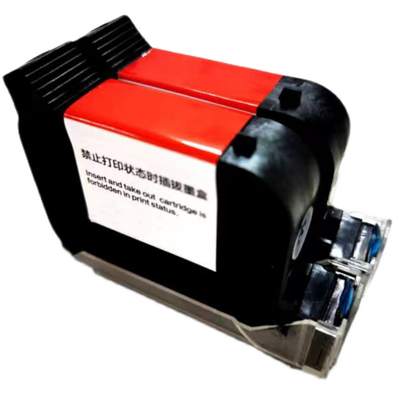 手持喷码机打码机0盒2588 JS10 12 21M 2790k 通58墨 127 2用快干