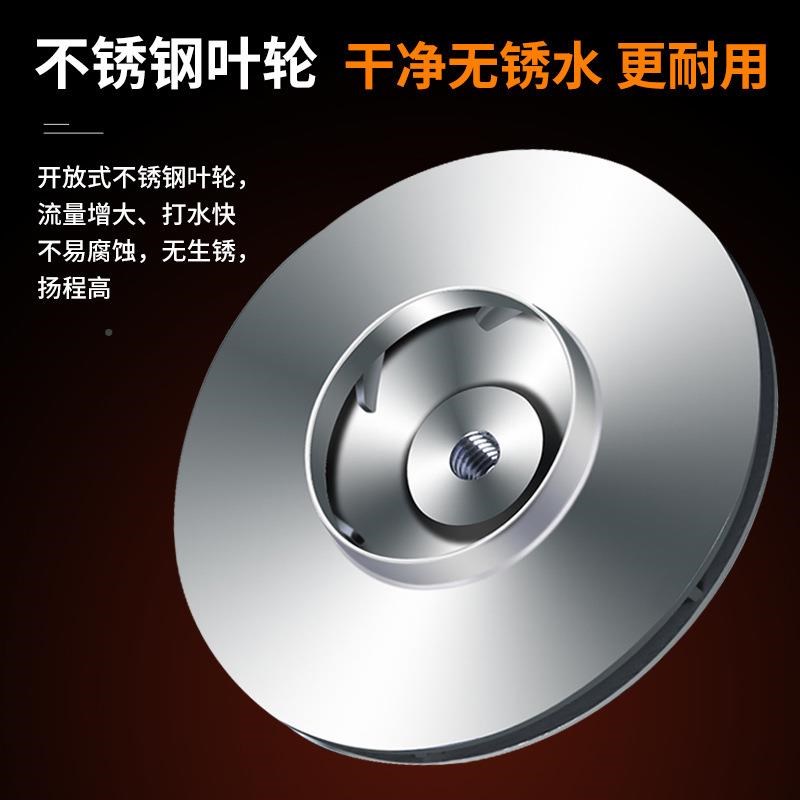 泵不锈钢智能全自动喷泵家q用加增压小型清水泵110射v60hz压272自