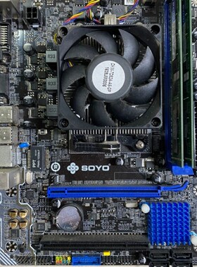 包邮 梅捷FM2主板 +A6-7400cpu+8G 套装