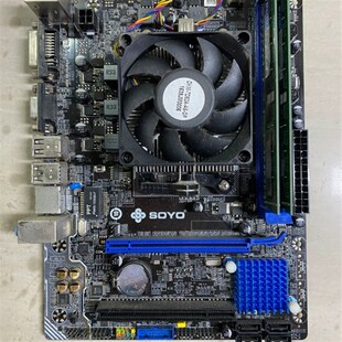 包邮 梅捷FM2主板 7400cpu 套装