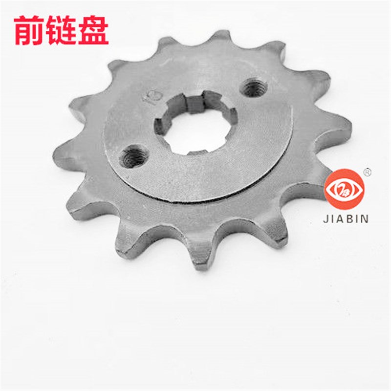 适用于国四电喷诺马台风太子摩托车400套链改装3S00牙盘链条链盘