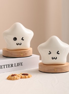 蔡小白2024新款小夜灯婴儿喂奶护眼充电式台灯卧室床头灯睡眠灯