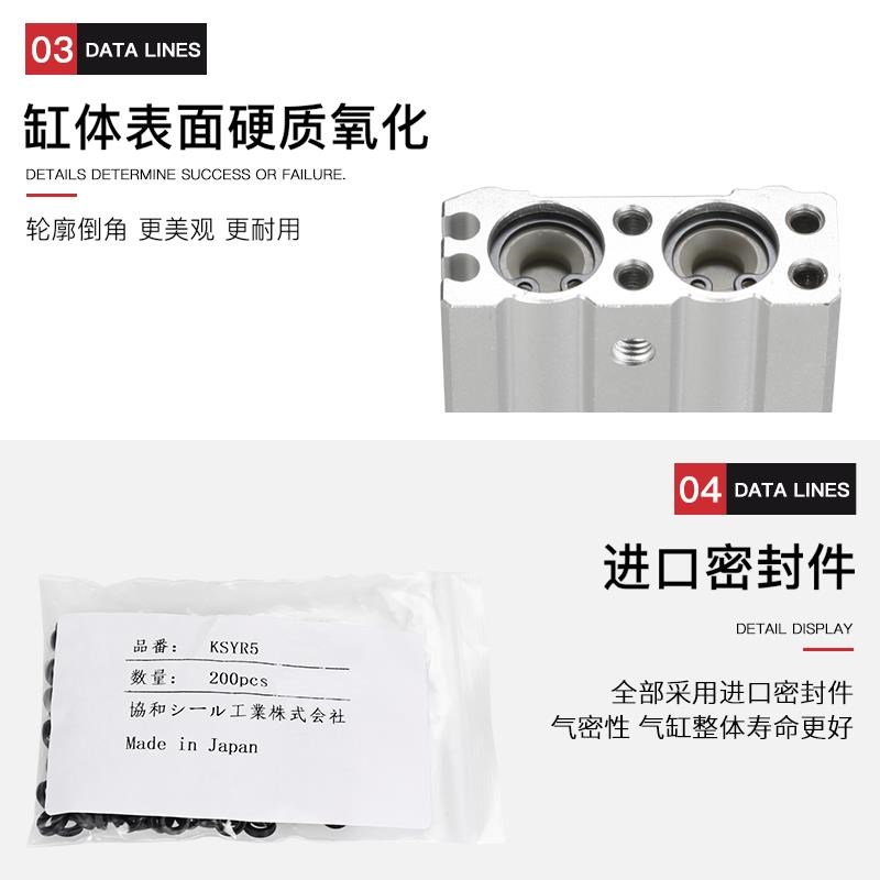 直线导轨气动滑台气缸HLQ/MXQ6/8/12/16/20-10-20-30-40-50-75