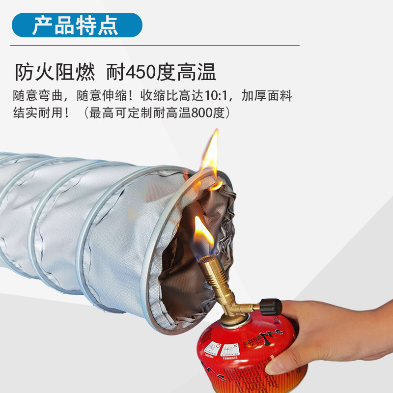 伸缩玻纤a布风管防火阻燃耐高温软管450度烟囱管排风管锅炉排烟管