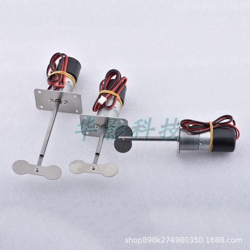 烫画机墨盒搅拌机喷绘机配件uv墨水搅拌电机马达白墨防沉淀搅拌器