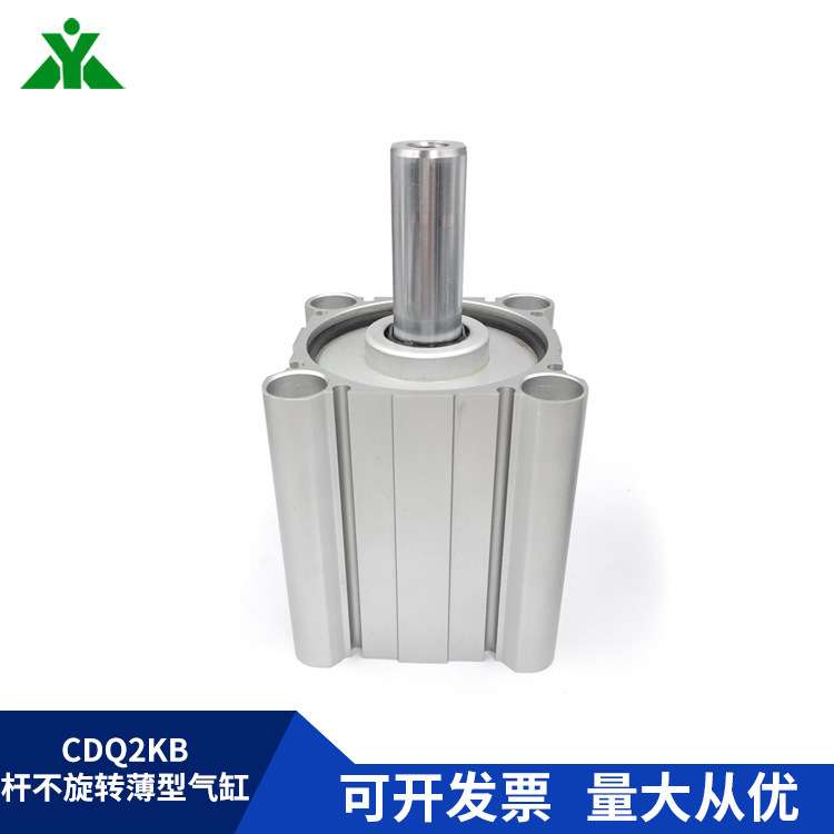 代替SMC CQ2KB63-CDQ2KB63-10-20-30-40-50-75DZ活塞杆不旋转气缸