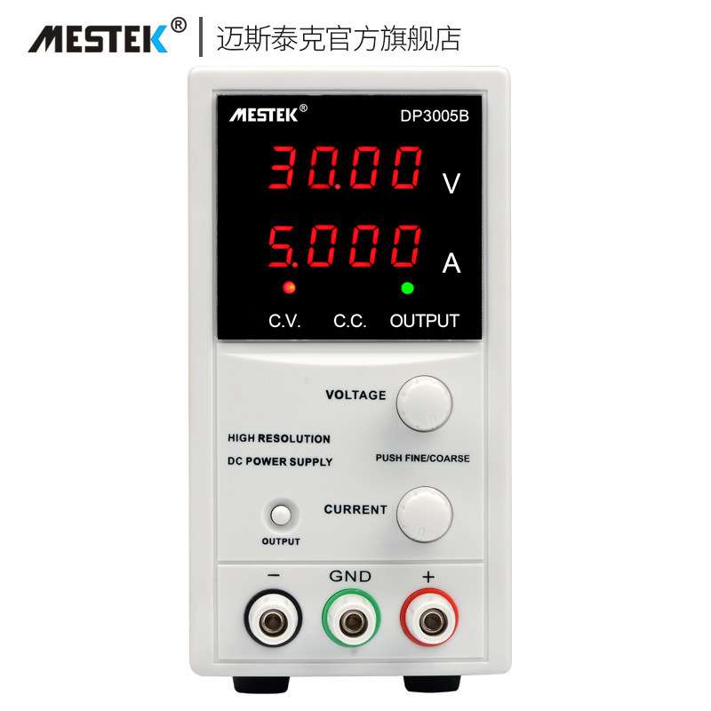 迈斯泰克DP3005B可调直流稳压电源30V5A高精度手机电脑维修电源
