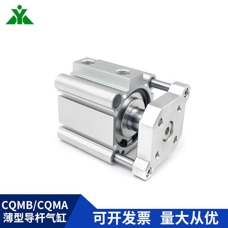 CDQMB63/CQMB63/CDQMA63/CQMA63-10-15-25-30-35-40-50带挡板气缸