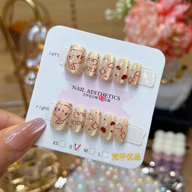 梵甲优品C312小狗涂鸦穿戴甲