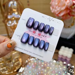 梵甲优品C405水墨蓝猫眼可拆卸穿戴美甲 10片装
