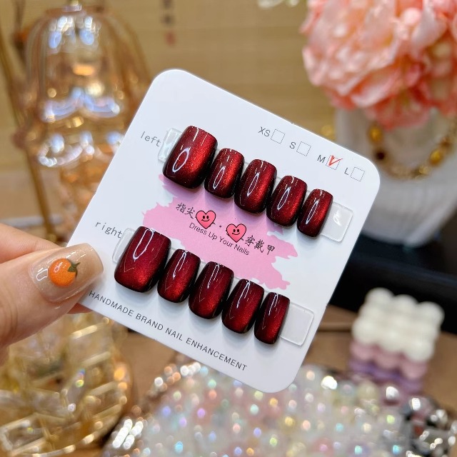 梵甲优品C406玫瑰红猫眼穿戴甲