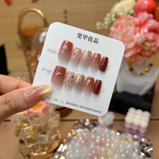 梵甲优品C437鎏金晕染可拆卸穿戴美甲 10片装