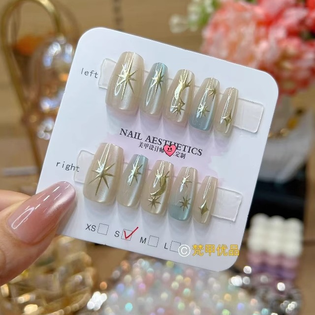 梵甲优品C324星芒鎏金穿戴甲