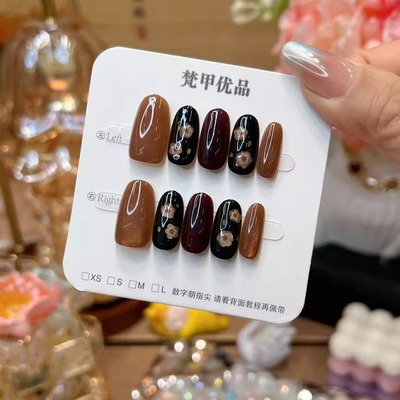 梵甲优品C469黑花焦糖猫眼穿戴甲