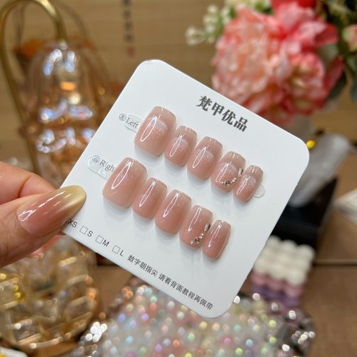 梵甲优品C445水滴碎钻穿戴甲