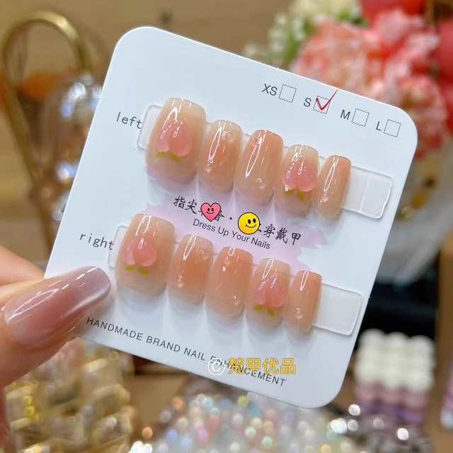 梵甲优品C353立体屁桃穿戴甲