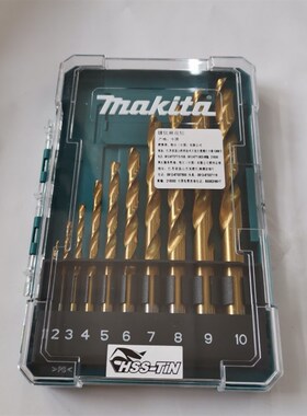 日本牧田麻花钻头钢铁打孔10支套装镀钛家用电钻金属钻孔D-72849