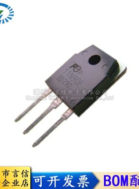 2个 11N90E FMH11N90E FEP11N90E 三极管 11A900V 电焊机场效应管