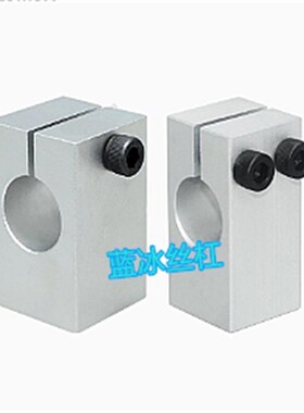 支柱固定夹CHLKDE/ALKDE/HLKDU/ALKDU/8 10 12 15 16 20 25 30