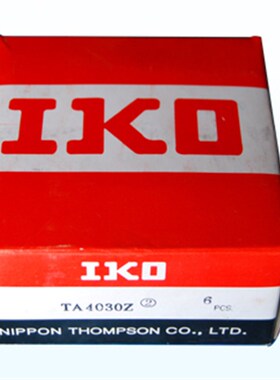 IKO轴承进口日本IKO有内圈的滚针轴承NA4904尺寸20*37*17