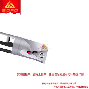 E14N E16Q E18R 93度钨钢内冷刀杆 E25T E12Q E20S STUCL11 E10K