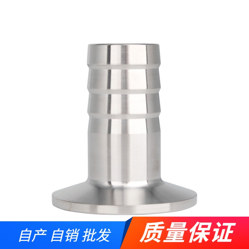 软管宝塔水嘴快装接头kf40KF25真空卡盘KF16不锈钢304快接皮管