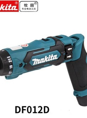 牧田TD022DSE/DF012原装折叠式充电钻起子机电动螺丝刀7.2V可调速