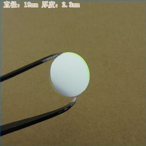 410nm蓝光窄带滤光片LED蓝光高透进口玻璃镀膜通光镜片尺寸可定制