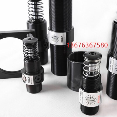 韩国进口缓冲器KOBA KMA20-16B-CY KMA25-25B-CY缓冲器 现货进口