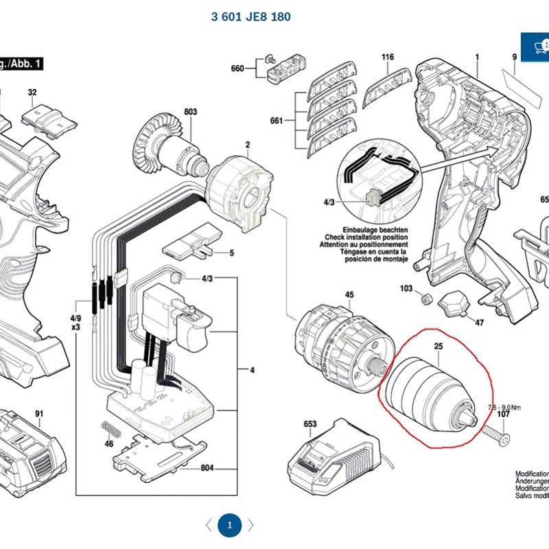 GSR18V-EC钻夹头2609111944