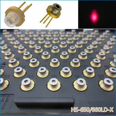 进口激光二极管LD650nm/660nm5mw10mw20mw30mw50mw80mw100mw200mw