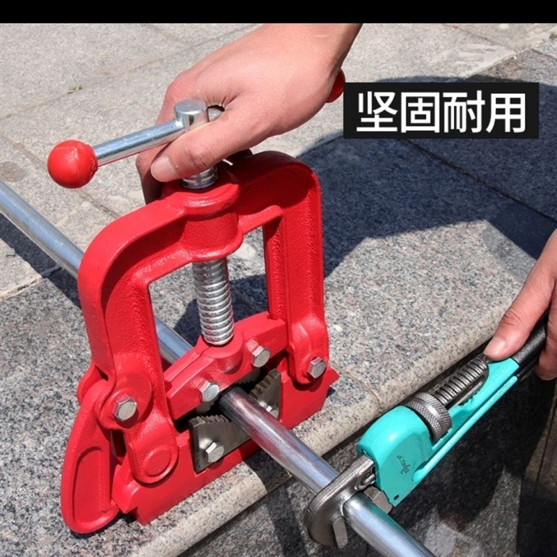 重型管子压力钳龙门钳夹管钳镀锌管钢管水管台虎钳车丝套丝机工具