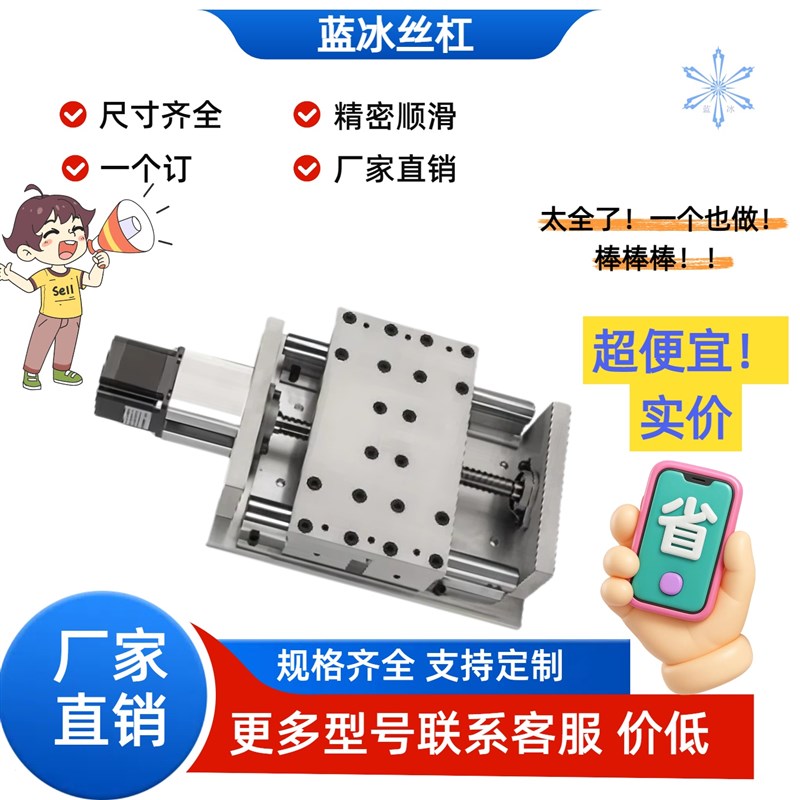 SZHT2020 2520 2525 3220 3225 3232 4020 4025 4030数控工作台