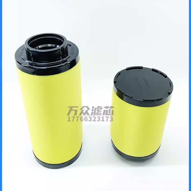 替代ORION好利旺管道精密过滤器滤芯ELS2000 EMS2000 EDS2000现货