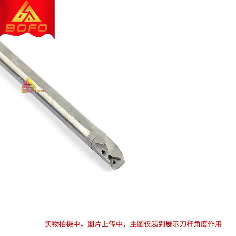 钨钢内冷出水合金反刀杆E06K/E07K/E07M/E08K/E10K/E10M -STUBL06