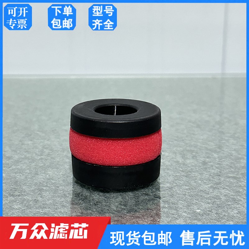 替代复盛FUSHENG精密过滤器滤芯AEA05P AEA05U AEA05H AEA05C现货