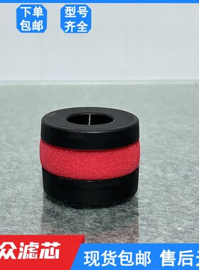 替代复盛FUSHENG精密过滤器滤芯AEA05P AEA05U AEA05H AEA05C现货