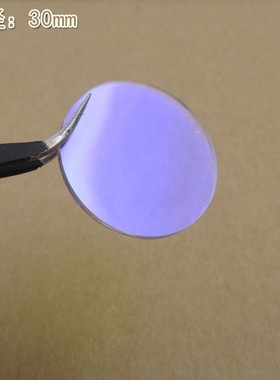 进口镀膜玻璃片通光镜片尺寸可定制 500nm-770nm可见光高透滤光片