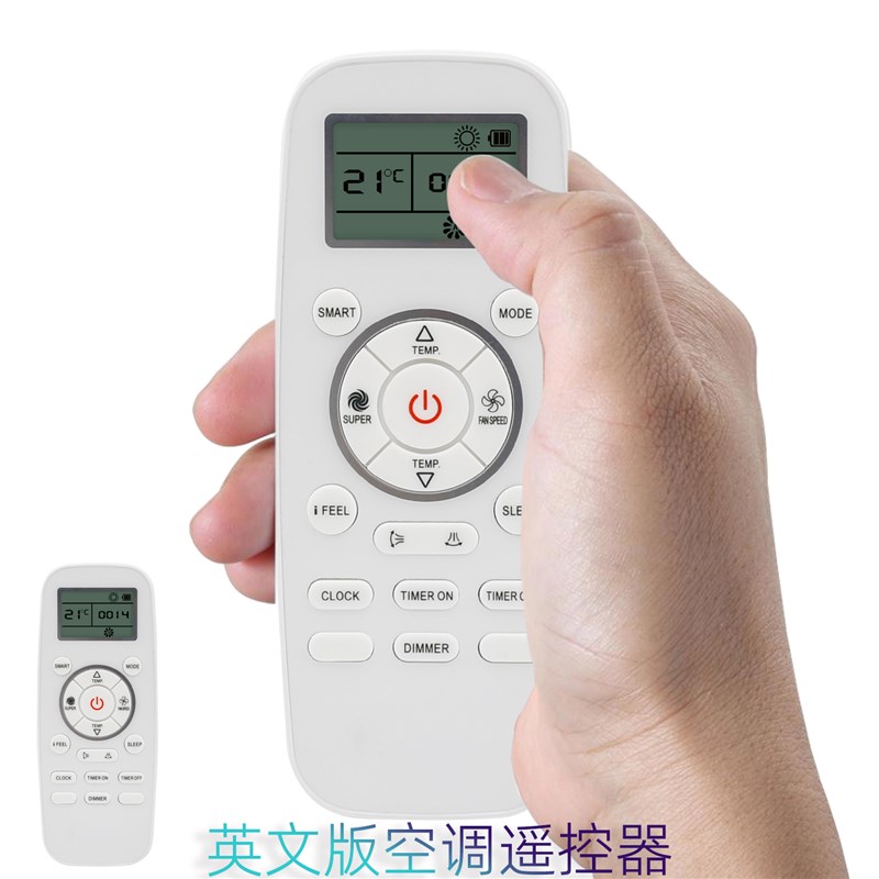 适用于hisense海信A/C YORK空调遥控器DG11L1-03 HYC-L01 A239