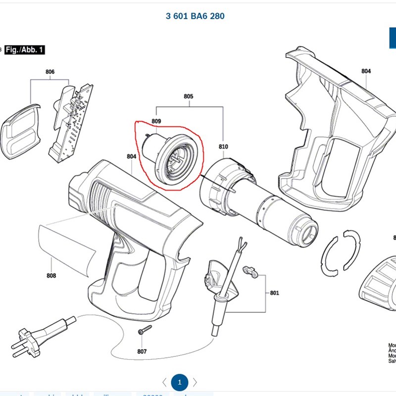 GHG20-63原装配件电机风扇转子1600A01N64