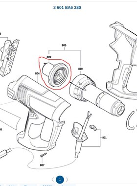 GHG20-63原装配件电机风扇转子1600A01N64