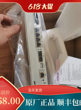 全新原装瑞斯康达iTN1854GCAC光纤智能传送网设备2光+4光+4电口