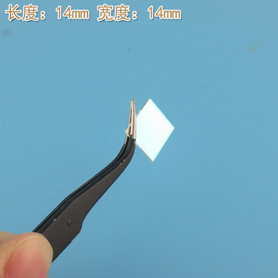 蓝光绿光蓝紫光不可见光截止630nm-670nm通过660nm红光带通滤光片