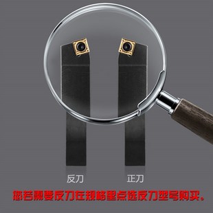 数控外圆刀杆75度车刀数控刀具SSBCR2020K09 M12车床刀杆 2525M09