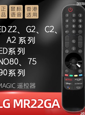 适用于LG MR22GA电视机遥控器UQ QNED99 NANO80 C1 C2 A2 23GN G3