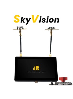 FrSky 睿思凯 SkyVision HD(小飞侠)数字图传高清显示器