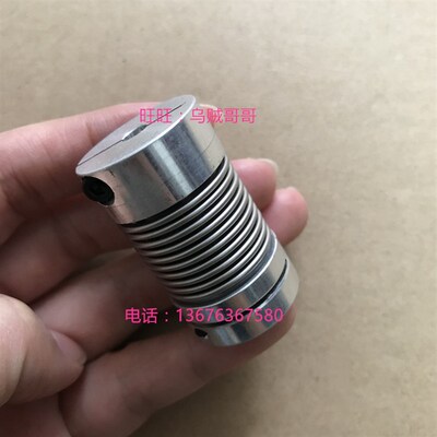 GERWAH-波纹管弹簧联轴器-原装进口DKN EKN AKN AKD金属联轴器
