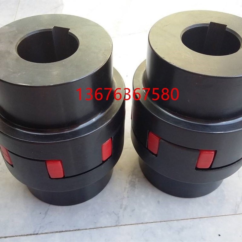 XL星型联轴器FL爪式LMX梅花型弹性连轴器XL1 XL2 XL3 XL4 XL545钢