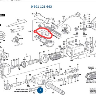 订货GBM23 2E开关1607200075